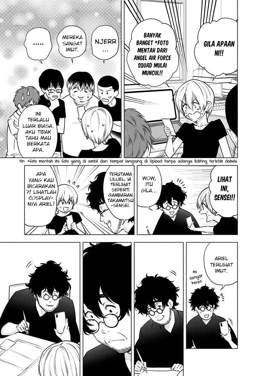 2.5 Dimensional Seduction Chapter 56 - halaman 20