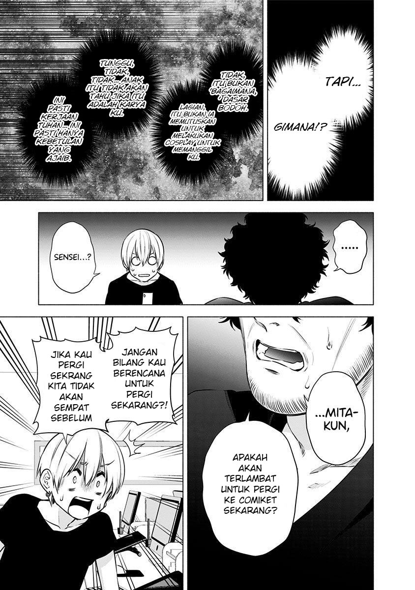 2.5 Dimensional Seduction Chapter 56 - halaman 22