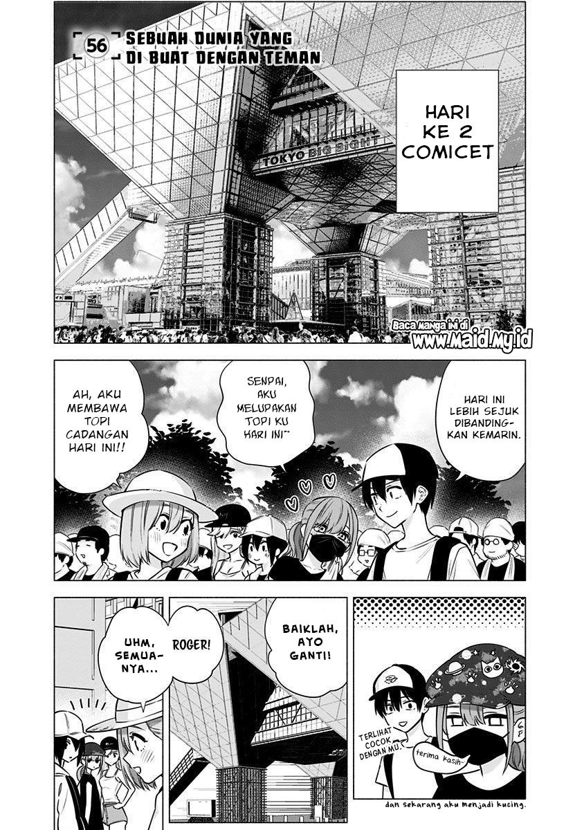 2.5 Dimensional Seduction Chapter 56 - halaman 3