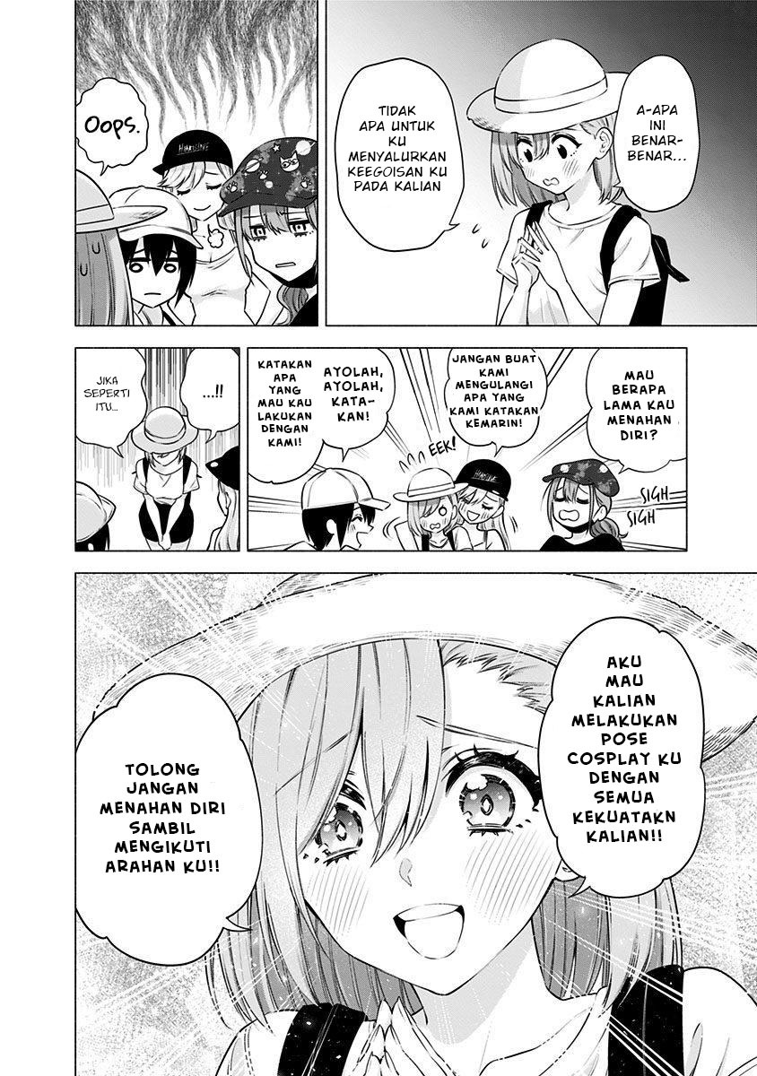 2.5 Dimensional Seduction Chapter 56 - halaman 4