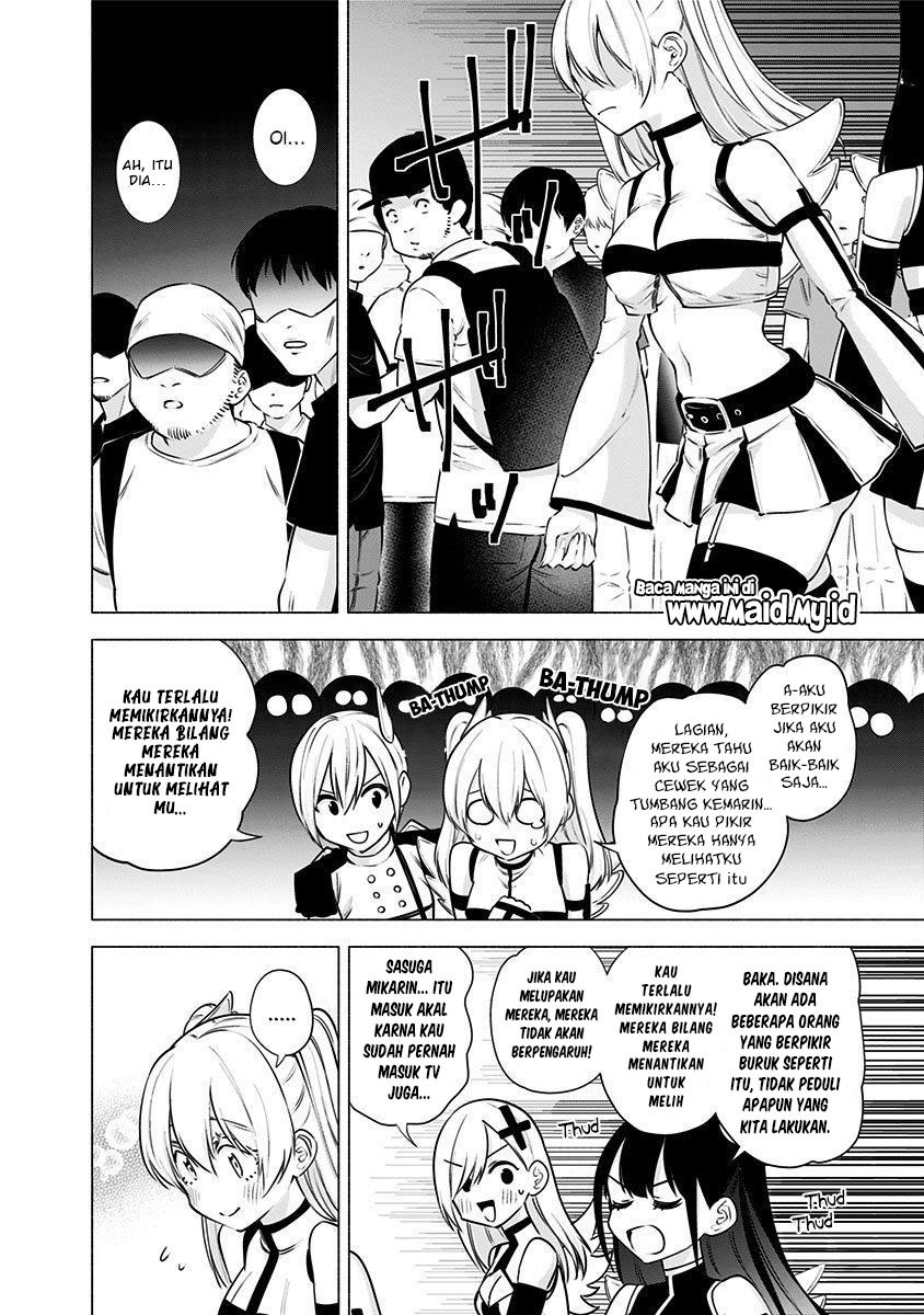 2.5 Dimensional Seduction Chapter 56 - halaman 6