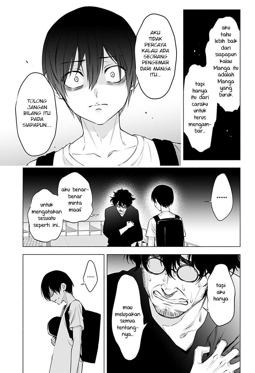 2.5 Dimensional Seduction Chapter 57 - halaman 11
