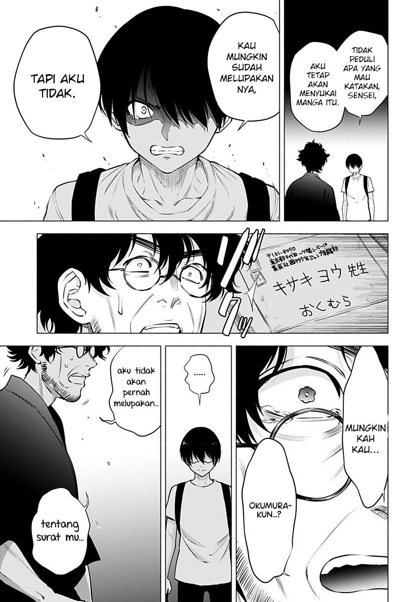 2.5 Dimensional Seduction Chapter 57 - halaman 14