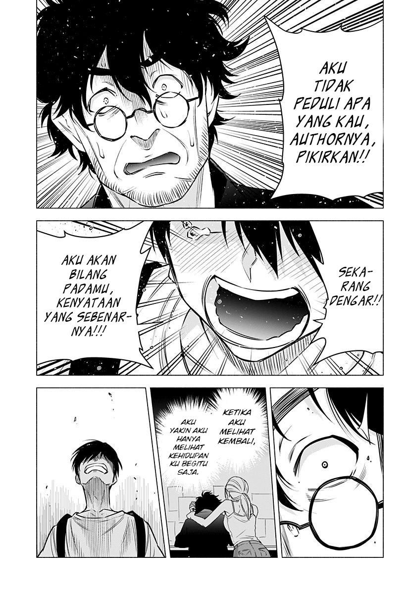 2.5 Dimensional Seduction Chapter 57 - halaman 16