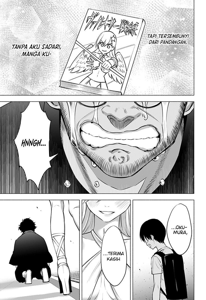 2.5 Dimensional Seduction Chapter 57 - halaman 19