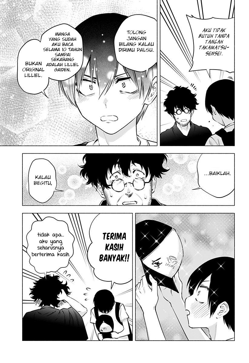 2.5 Dimensional Seduction Chapter 57 - halaman 5