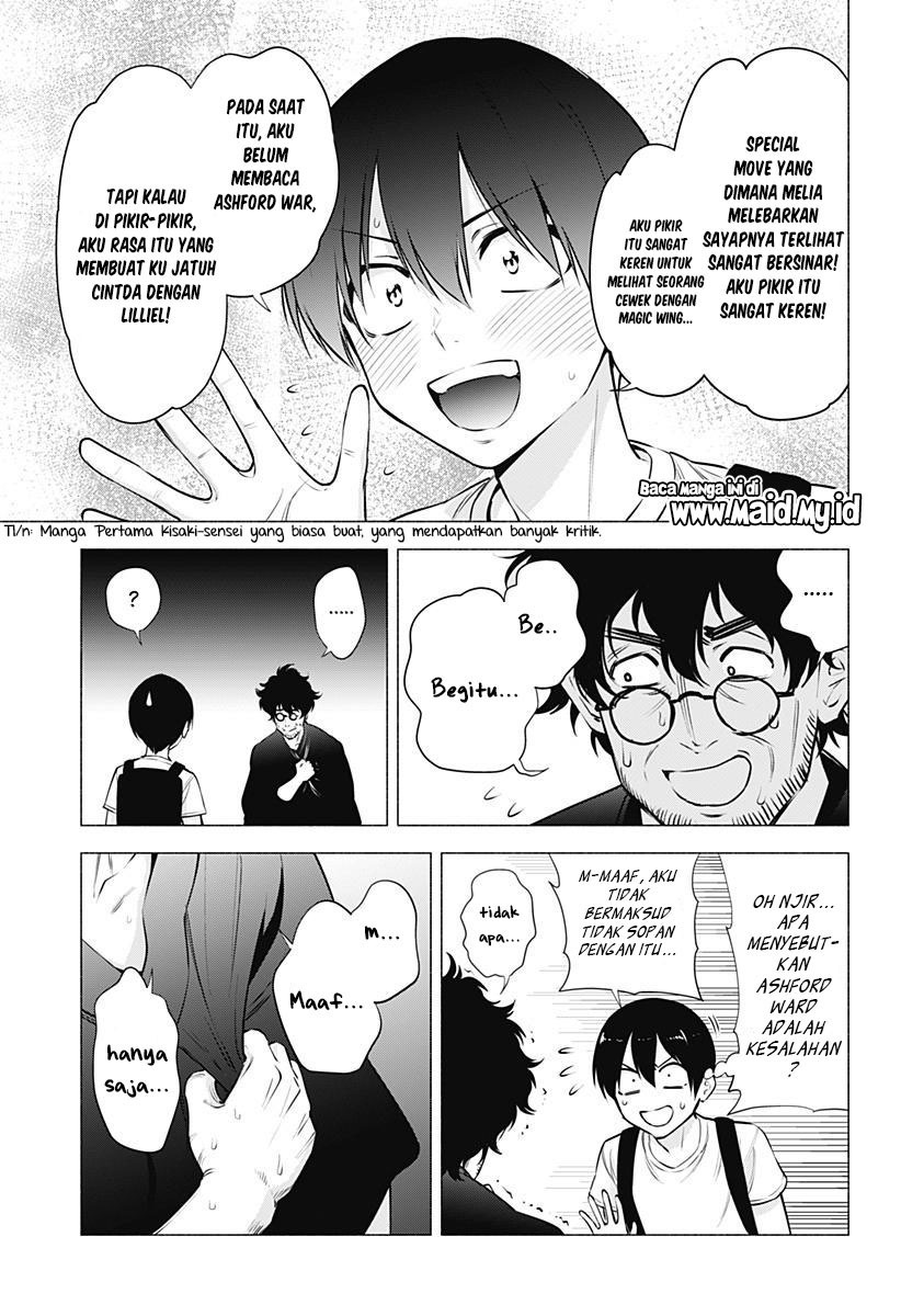 2.5 Dimensional Seduction Chapter 57 - halaman 9