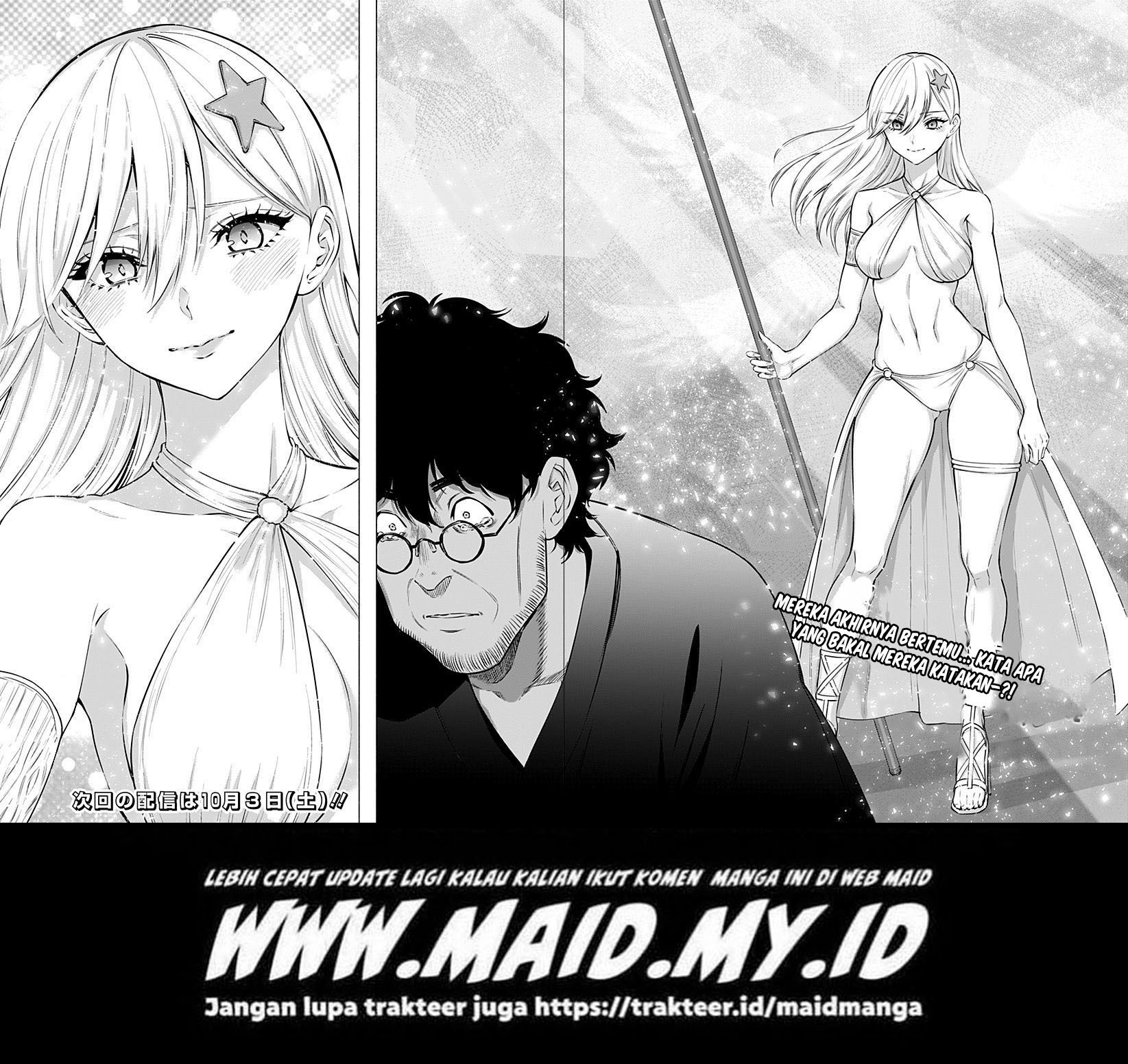 2.5 Dimensional Seduction Chapter 58 - halaman 20