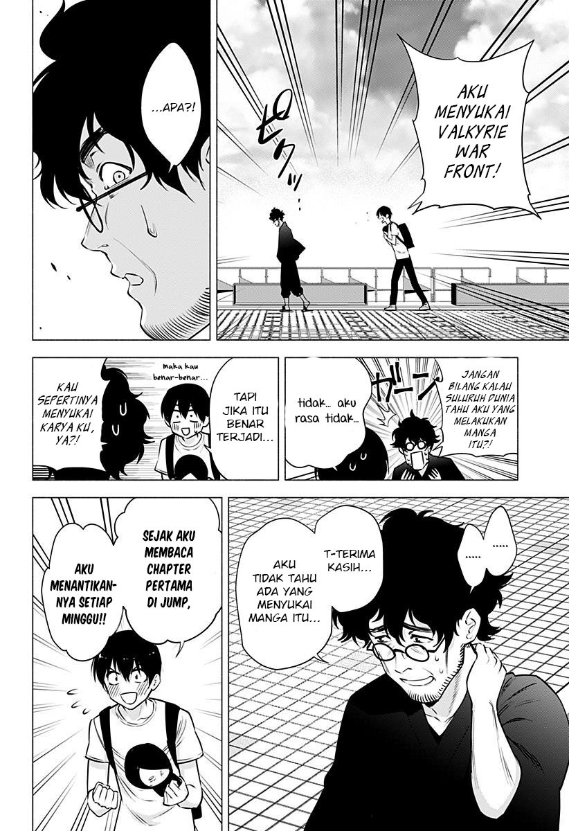 2.5 Dimensional Seduction Chapter 58 - halaman 8