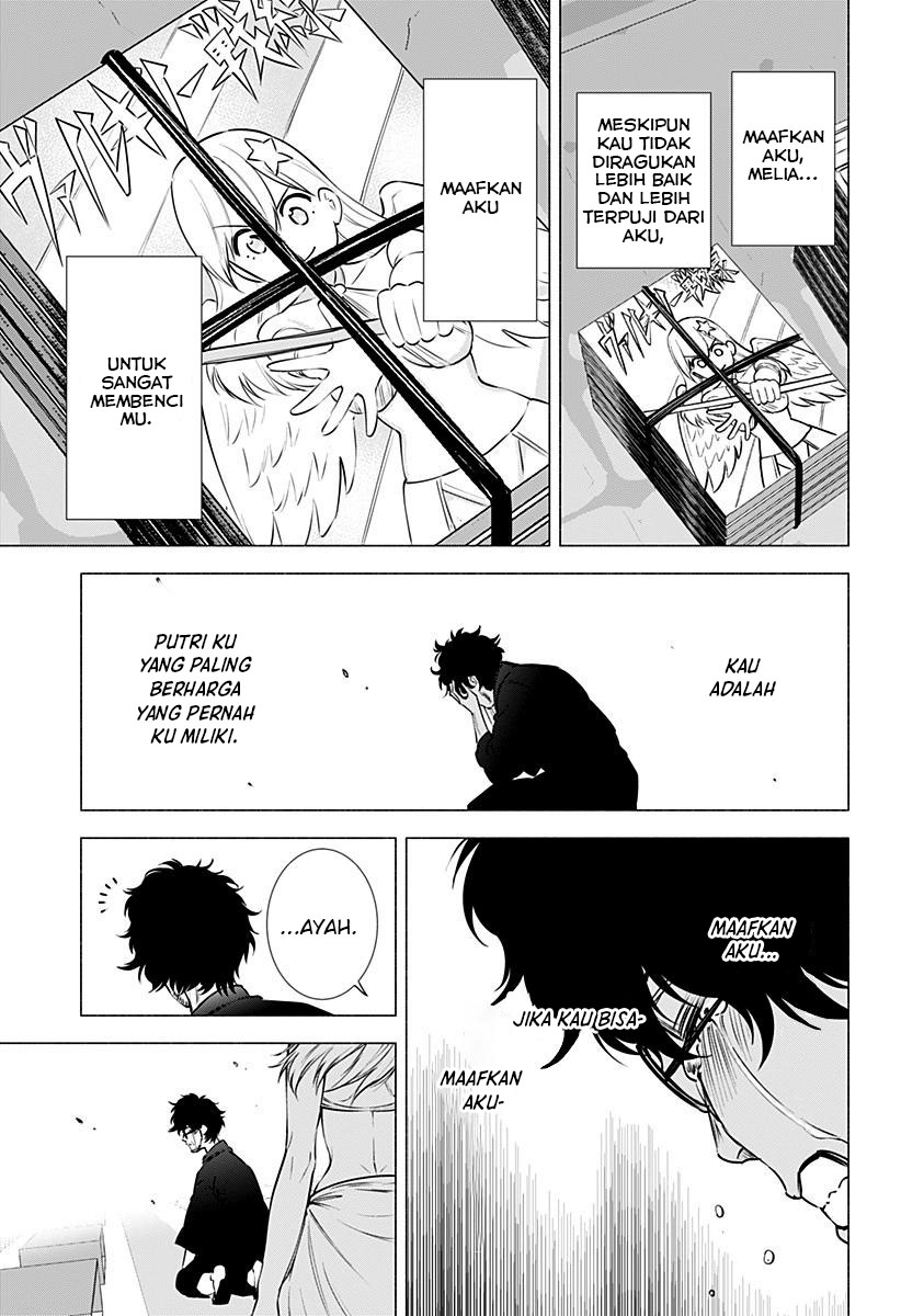2.5 Dimensional Seduction Chapter 59 - halaman 11