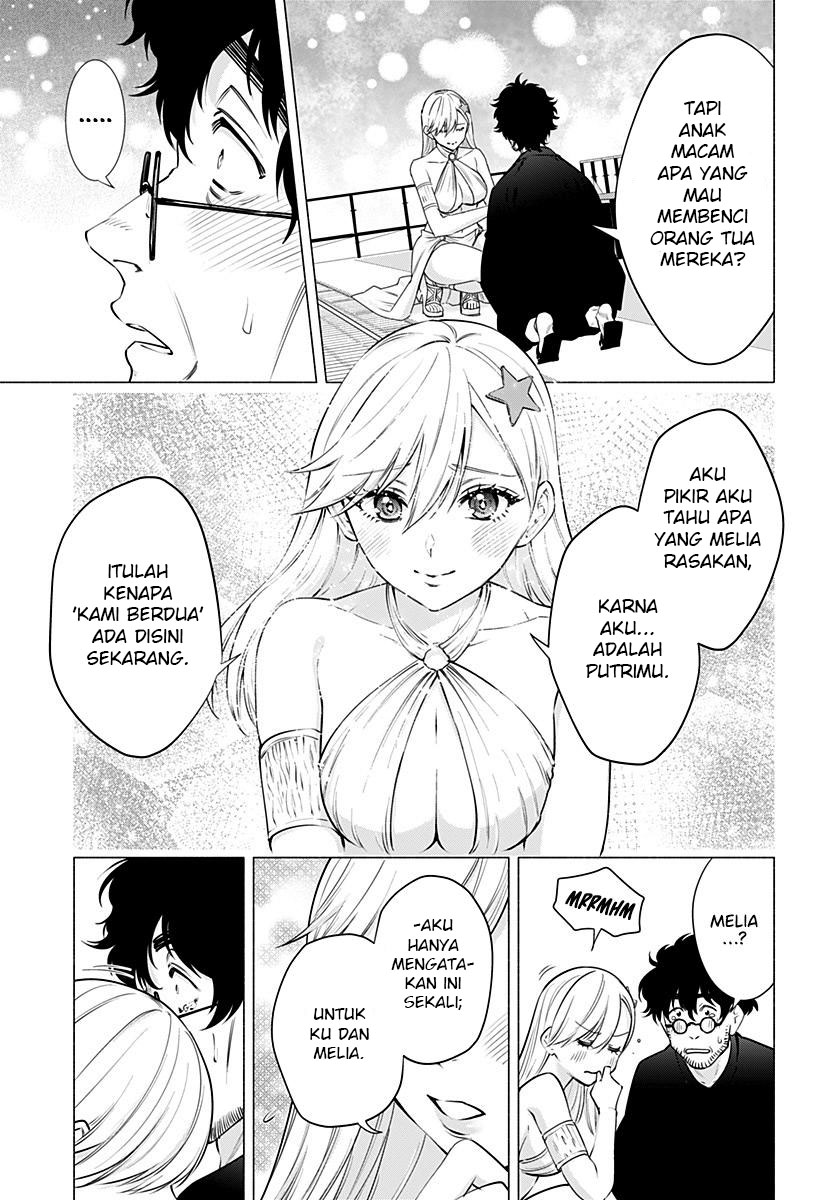 2.5 Dimensional Seduction Chapter 59 - halaman 16