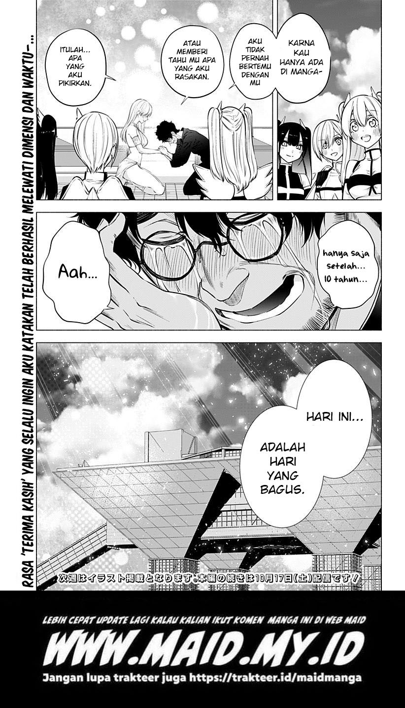 2.5 Dimensional Seduction Chapter 59 - halaman 20