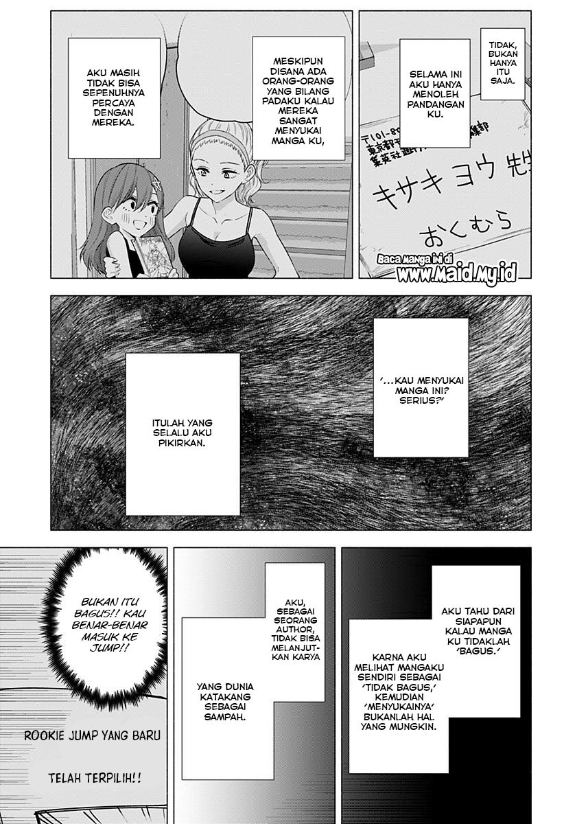 2.5 Dimensional Seduction Chapter 59 - halaman 9