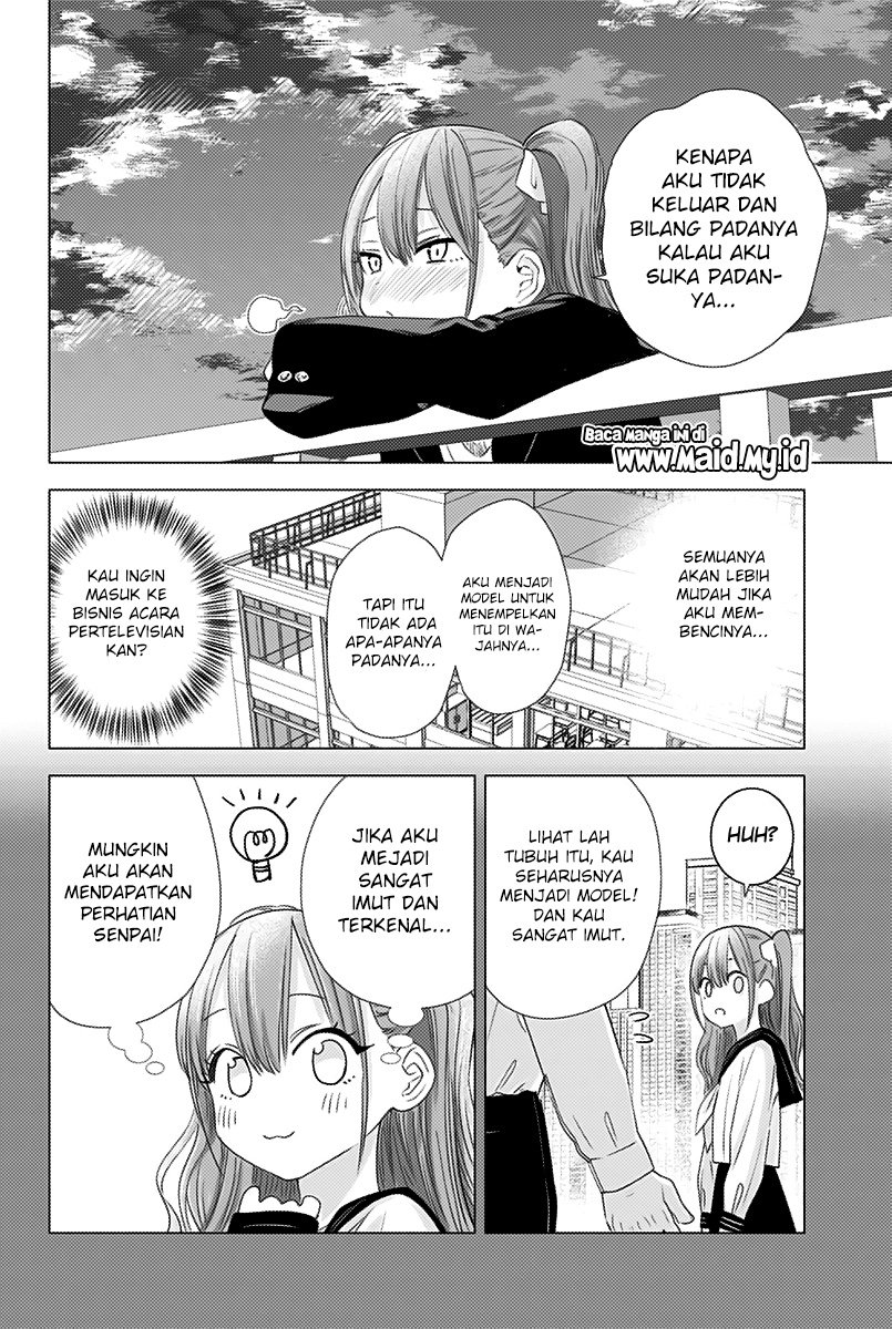 2.5 Dimensional Seduction Chapter 6 - halaman 10