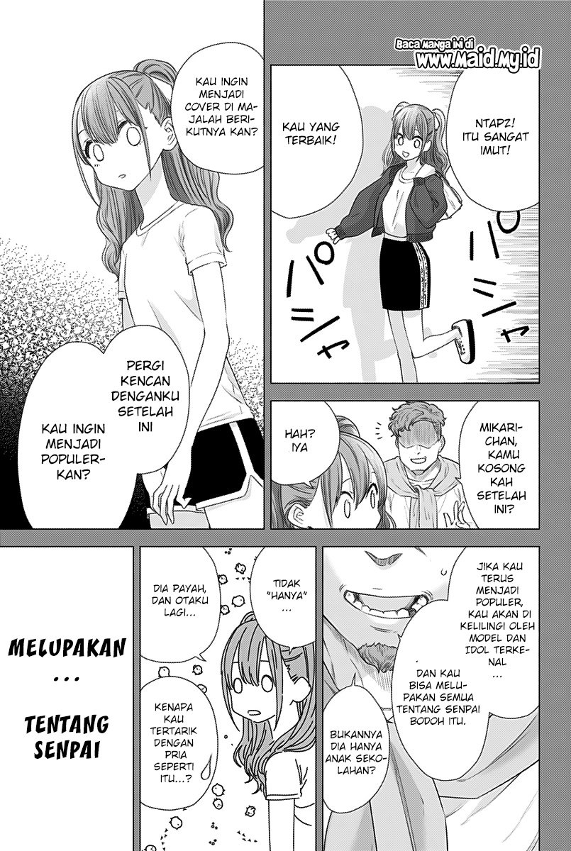 2.5 Dimensional Seduction Chapter 6 - halaman 11
