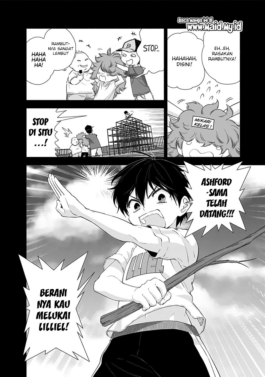 2.5 Dimensional Seduction Chapter 6 - halaman 12