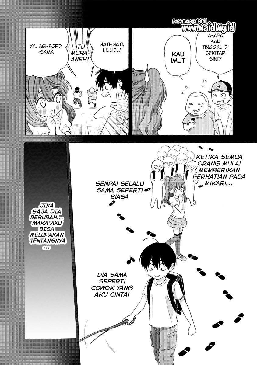 2.5 Dimensional Seduction Chapter 6 - halaman 14