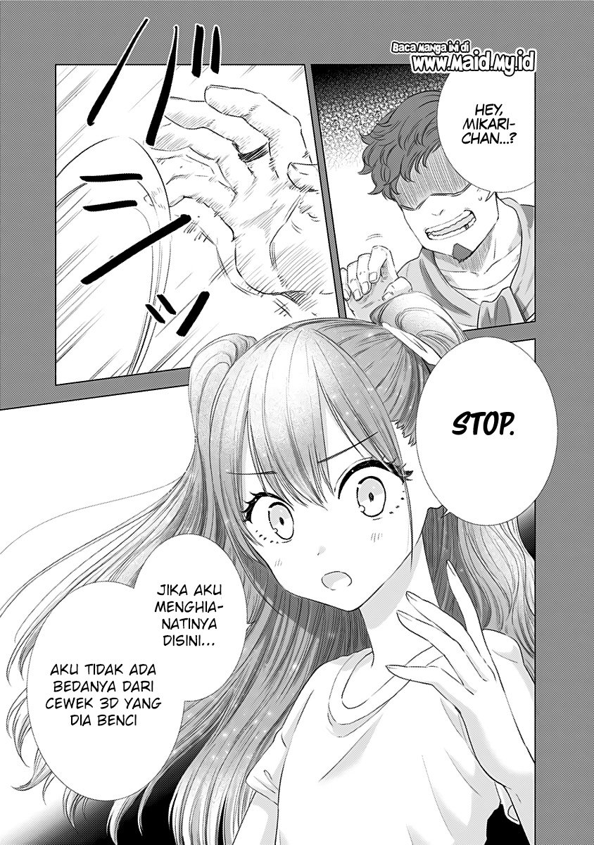 2.5 Dimensional Seduction Chapter 6 - halaman 15