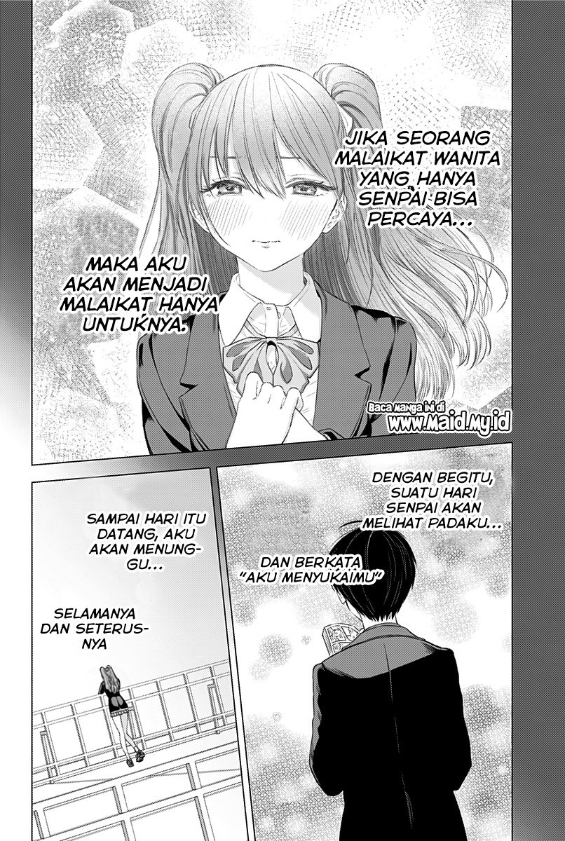 2.5 Dimensional Seduction Chapter 6 - halaman 17