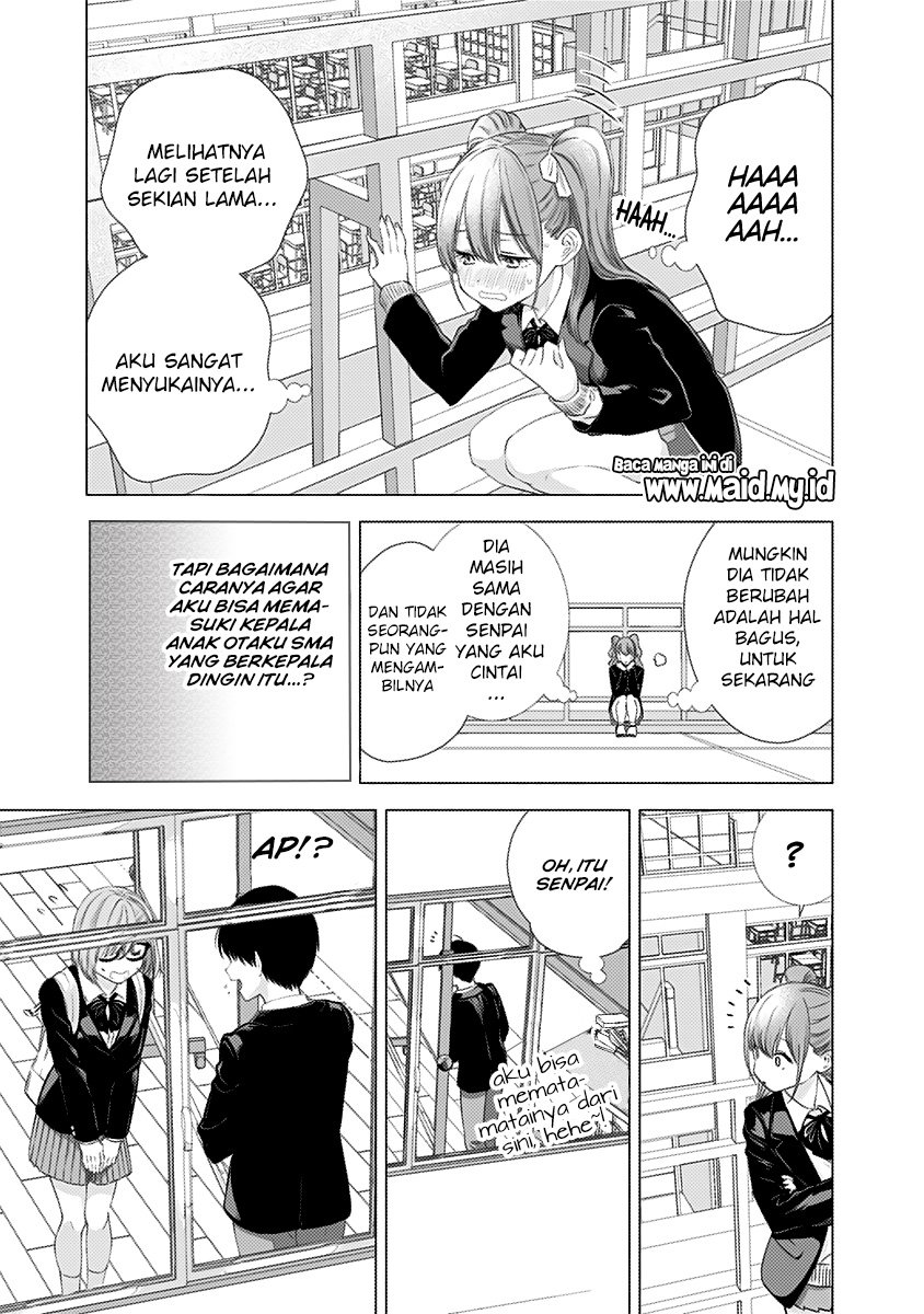 2.5 Dimensional Seduction Chapter 6 - halaman 18