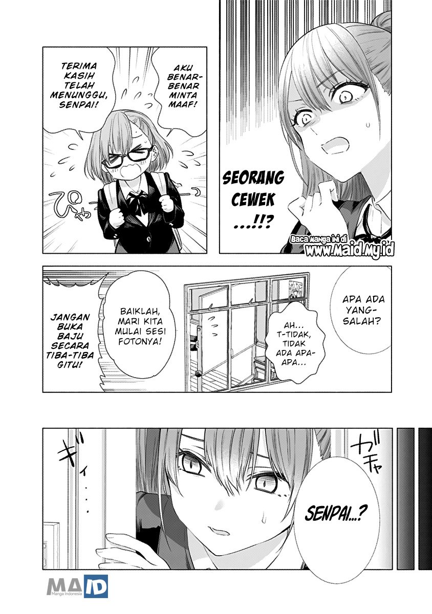 2.5 Dimensional Seduction Chapter 6 - halaman 19