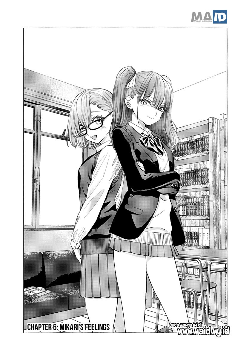 2.5 Dimensional Seduction Chapter 6 - halaman 3