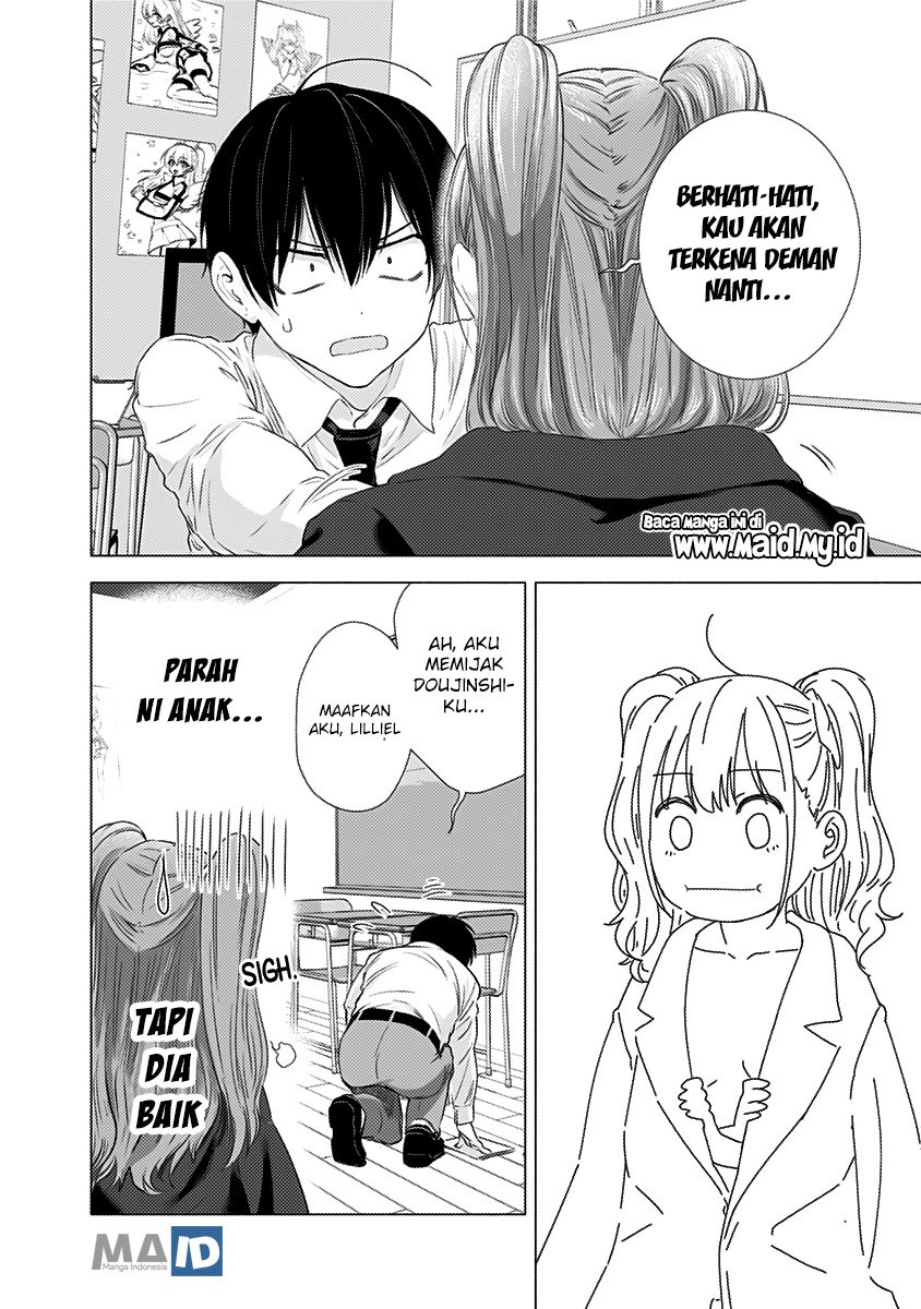 2.5 Dimensional Seduction Chapter 6 - halaman 6