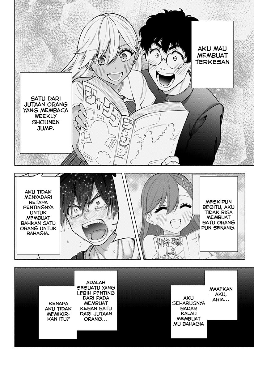 2.5 Dimensional Seduction Chapter 60 - halaman 10