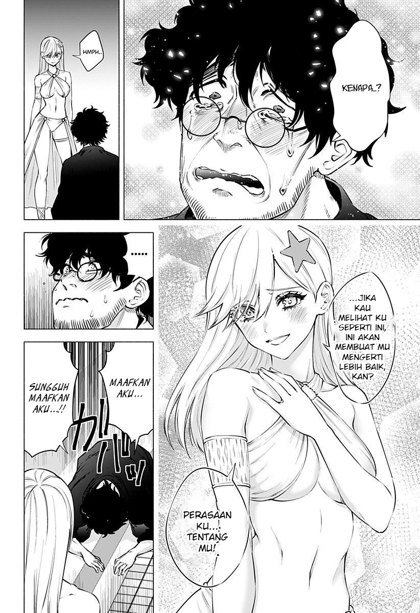 2.5 Dimensional Seduction Chapter 60 - halaman 13