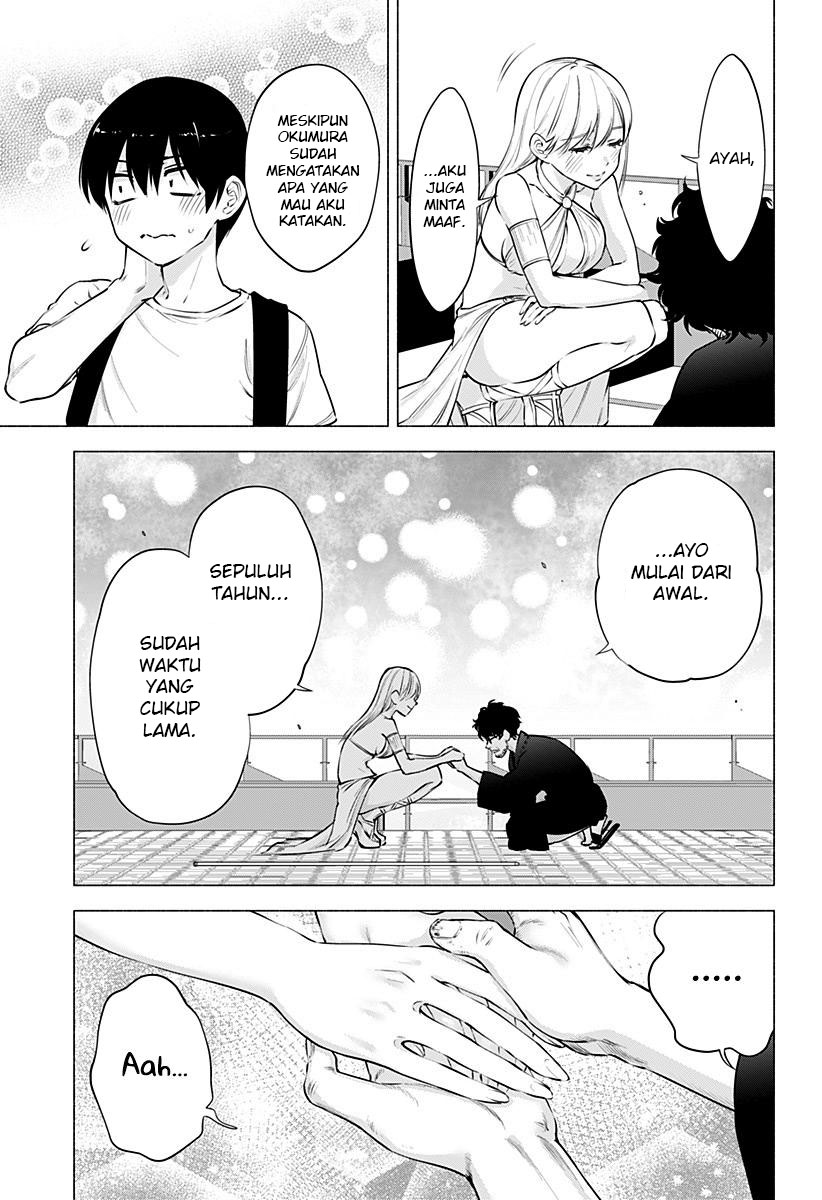 2.5 Dimensional Seduction Chapter 60 - halaman 14