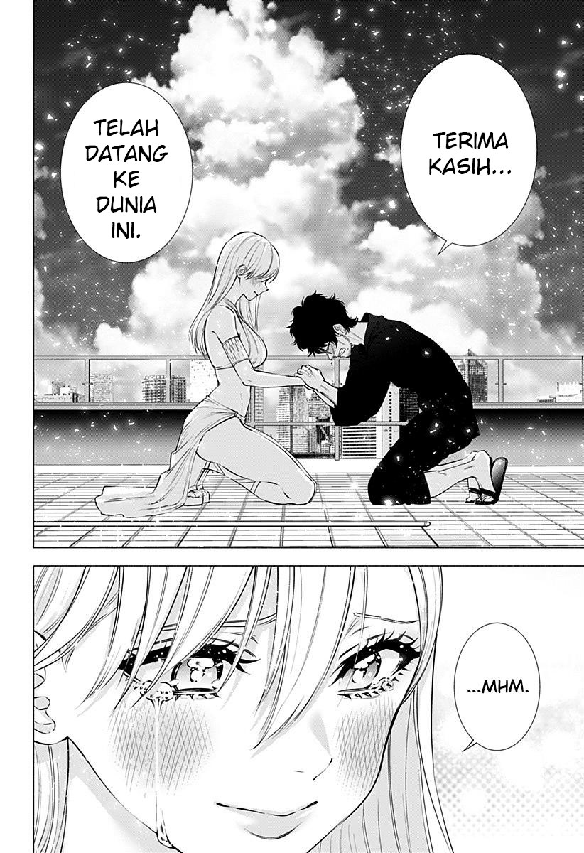 2.5 Dimensional Seduction Chapter 60 - halaman 19