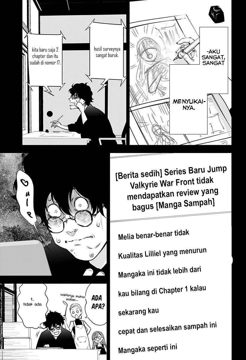 2.5 Dimensional Seduction Chapter 60 - halaman 5