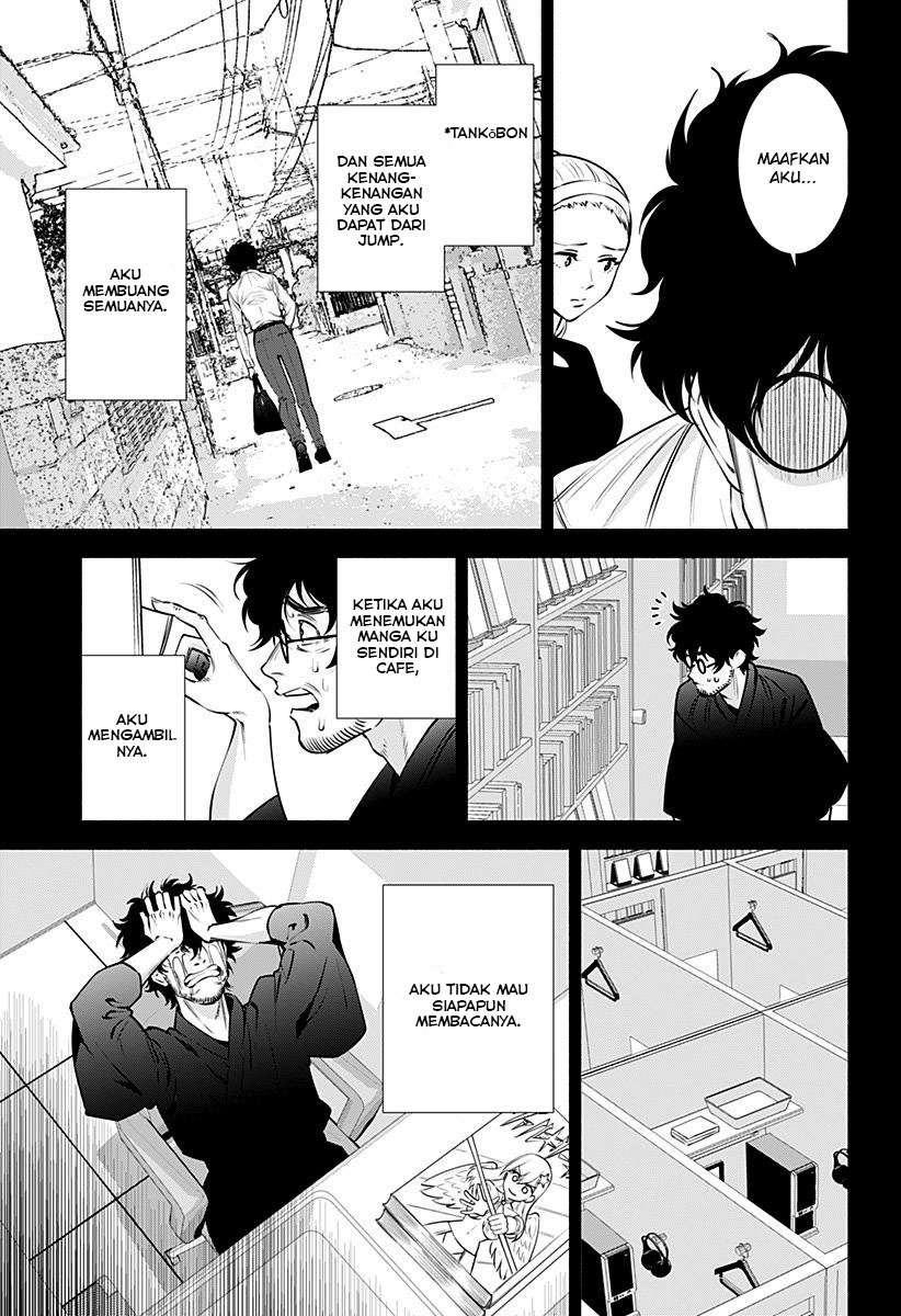 2.5 Dimensional Seduction Chapter 60 - halaman 7