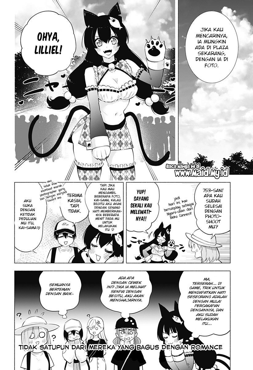 2.5 Dimensional Seduction Chapter 61 - halaman 10
