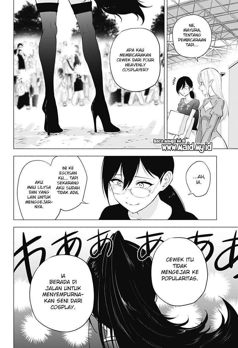 2.5 Dimensional Seduction Chapter 61 - halaman 12