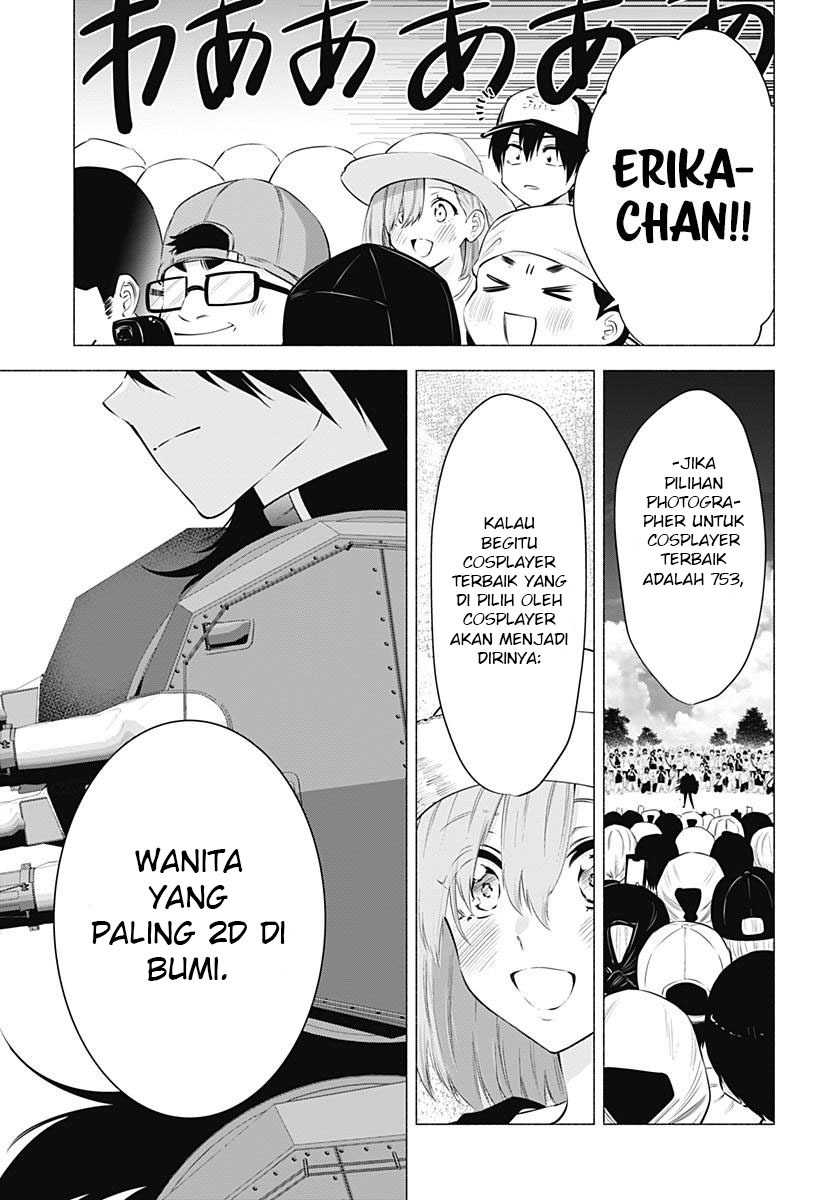 2.5 Dimensional Seduction Chapter 61 - halaman 13