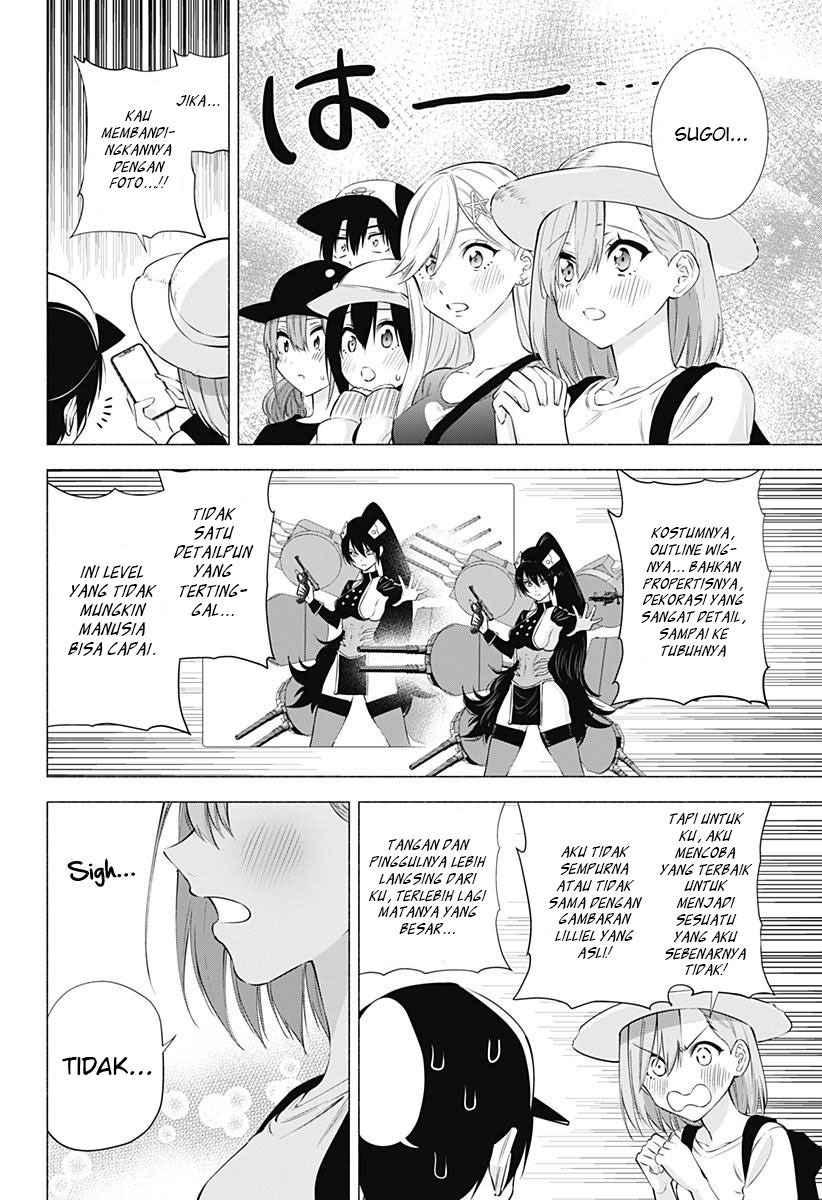 2.5 Dimensional Seduction Chapter 61 - halaman 15