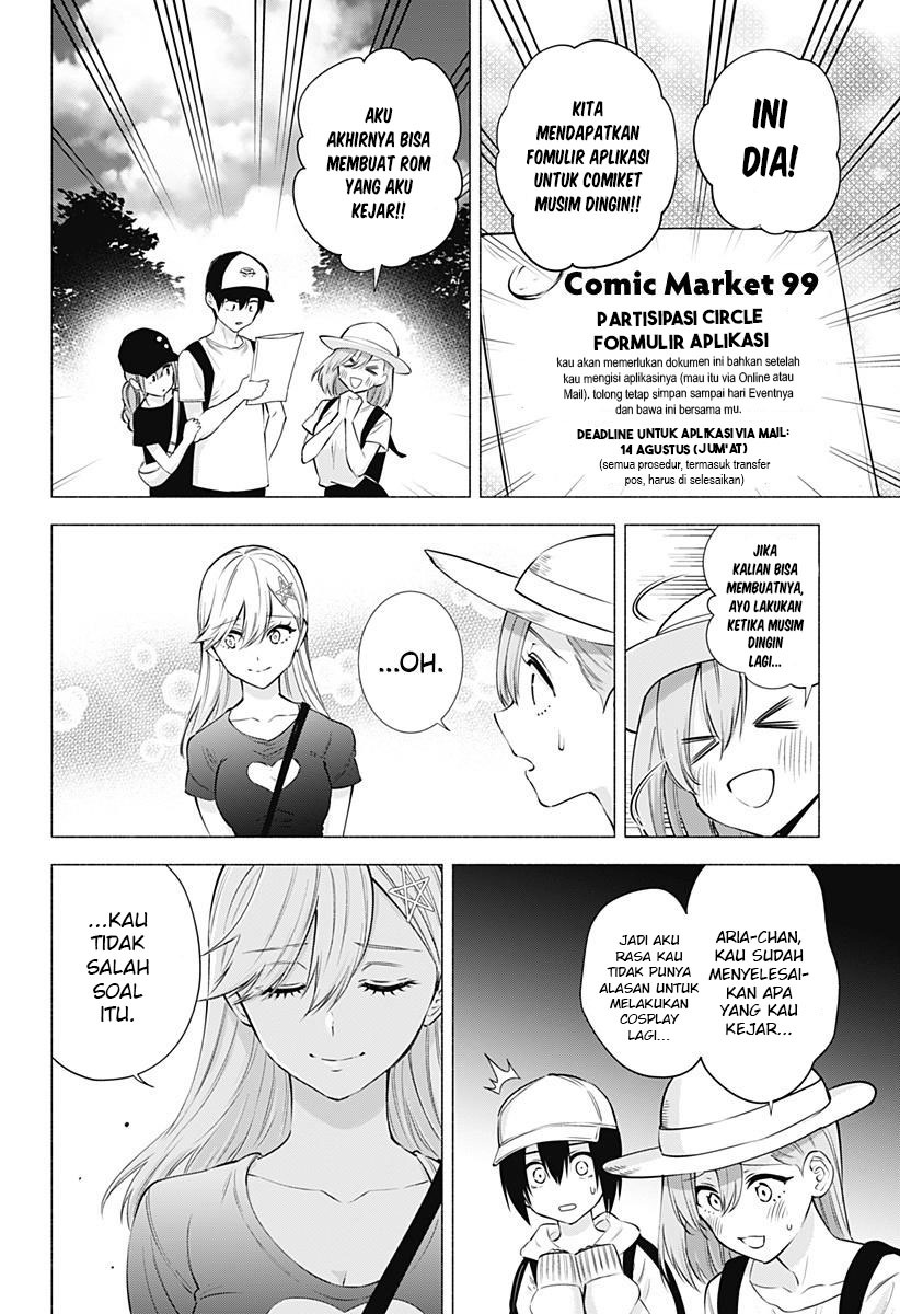 2.5 Dimensional Seduction Chapter 61 - halaman 17