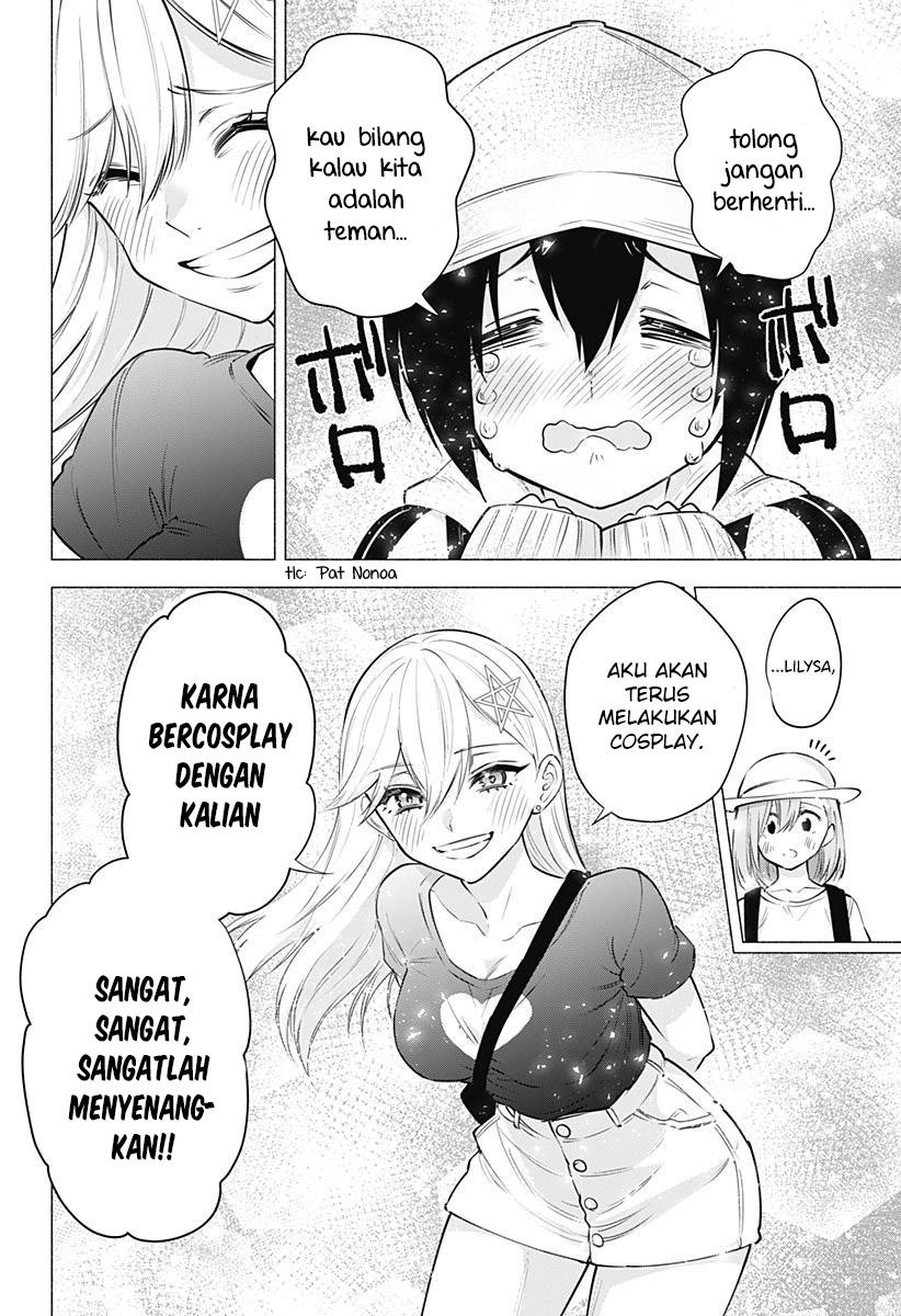 2.5 Dimensional Seduction Chapter 61 - halaman 19