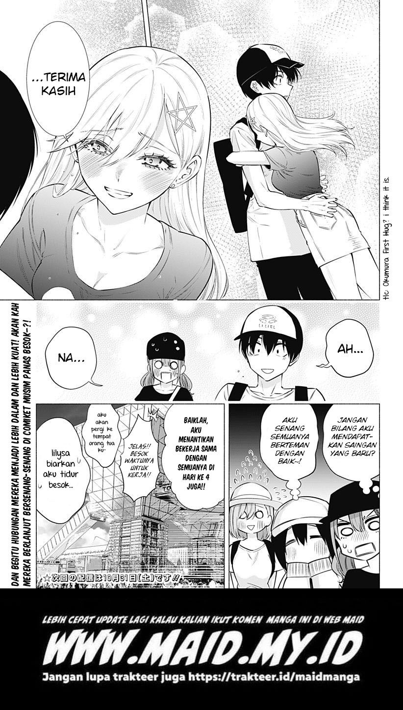 2.5 Dimensional Seduction Chapter 61 - halaman 22