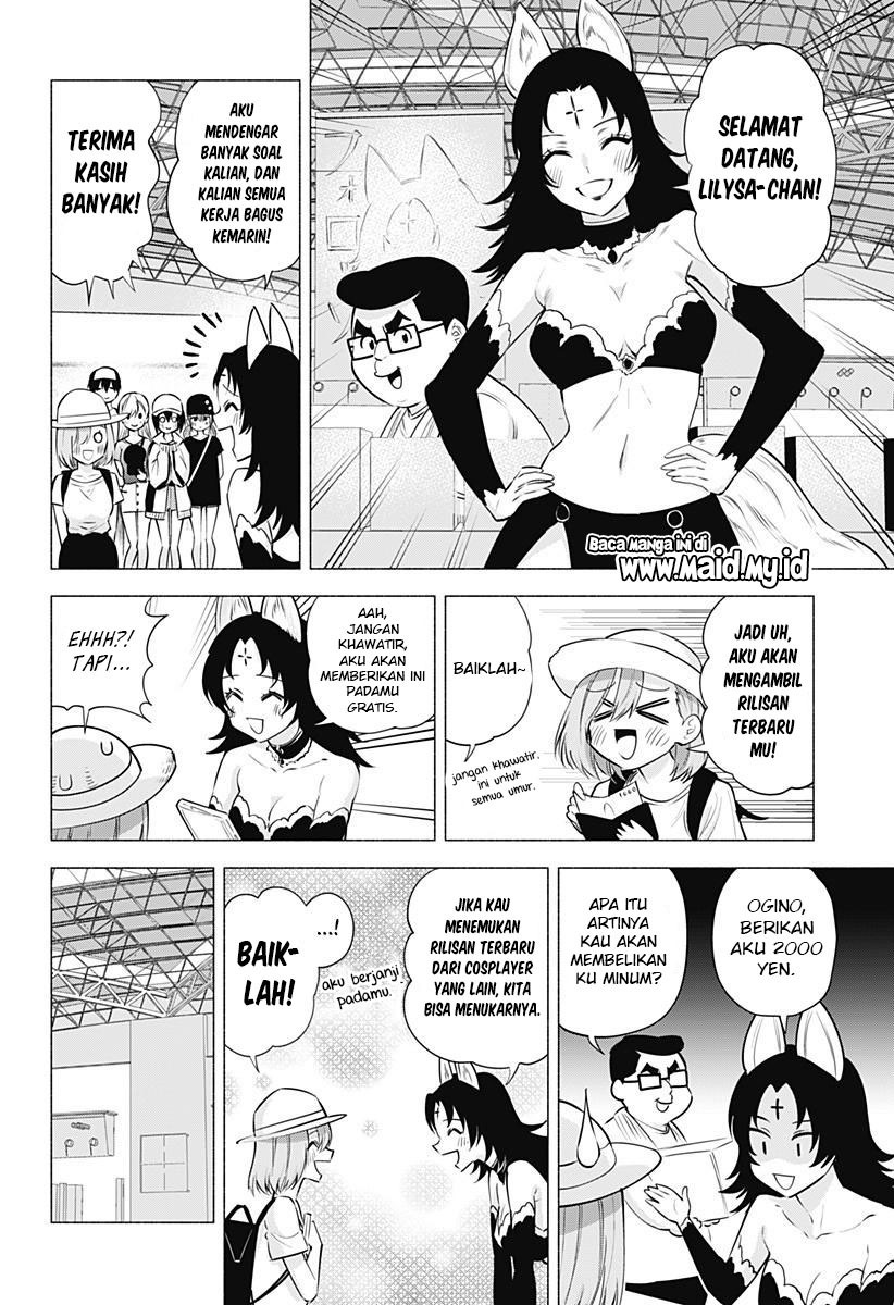 2.5 Dimensional Seduction Chapter 61 - halaman 6