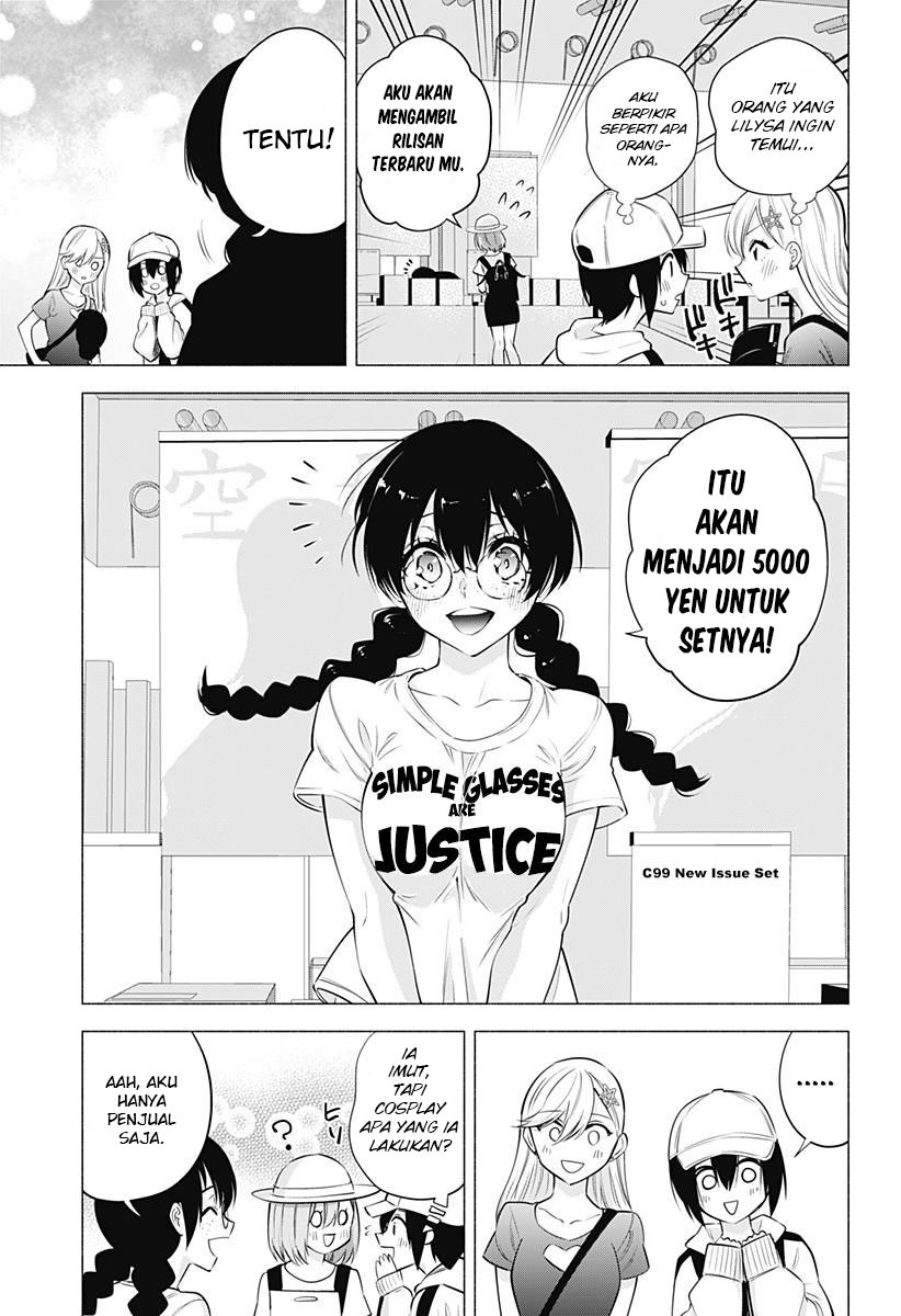 2.5 Dimensional Seduction Chapter 61 - halaman 9