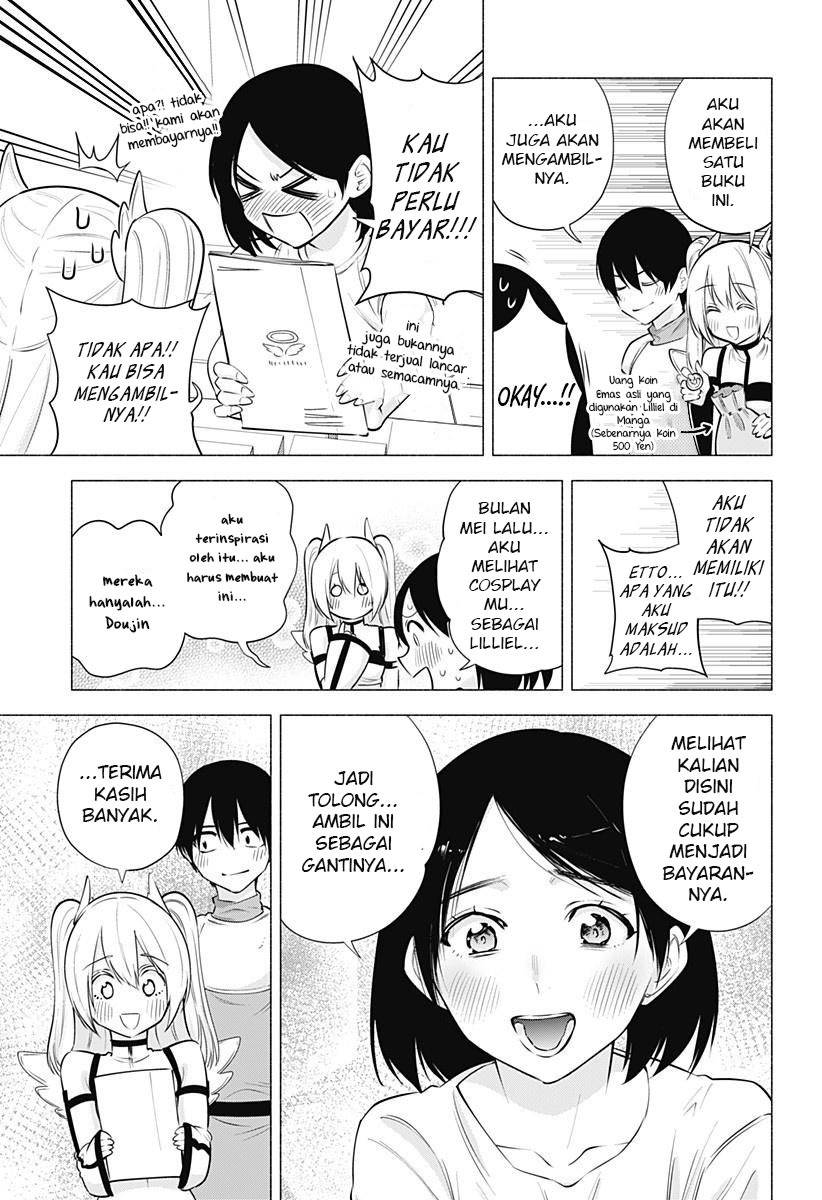 2.5 Dimensional Seduction Chapter 62 - halaman 11