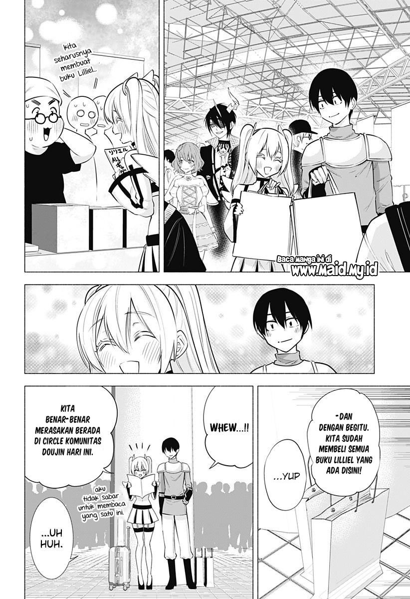 2.5 Dimensional Seduction Chapter 62 - halaman 12