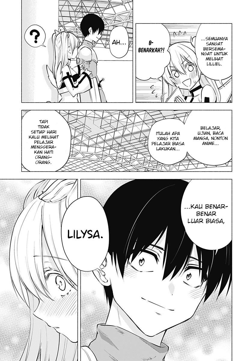 2.5 Dimensional Seduction Chapter 62 - halaman 13