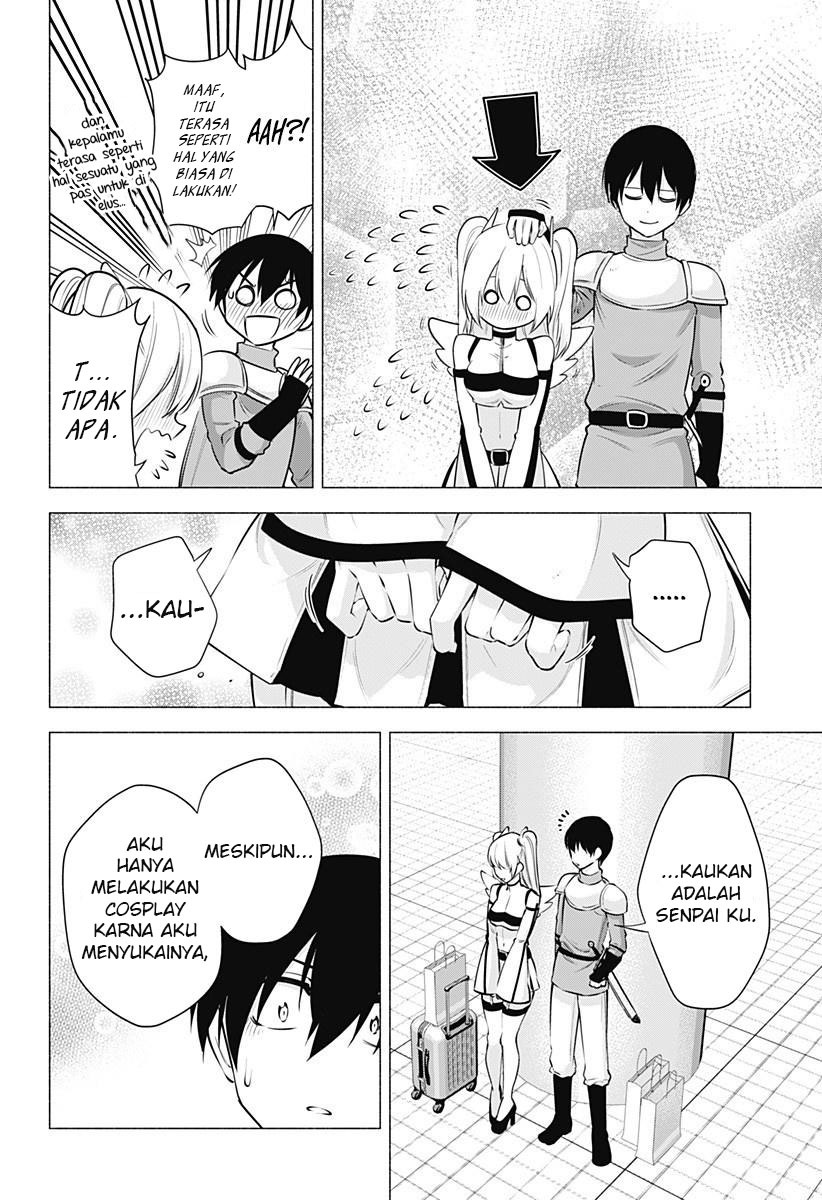 2.5 Dimensional Seduction Chapter 62 - halaman 14