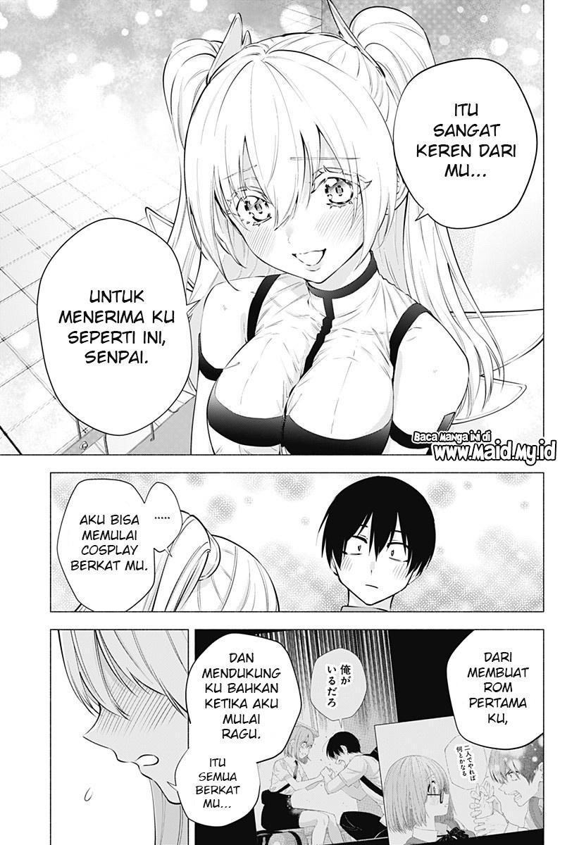 2.5 Dimensional Seduction Chapter 62 - halaman 15