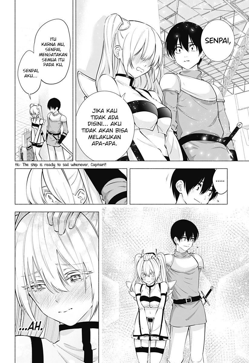 2.5 Dimensional Seduction Chapter 62 - halaman 16