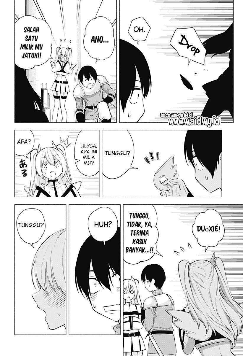 2.5 Dimensional Seduction Chapter 62 - halaman 18