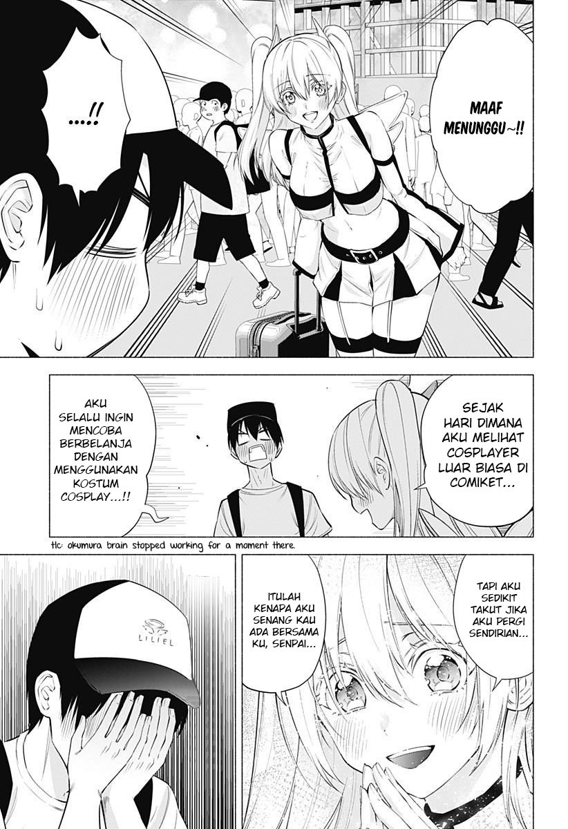 2.5 Dimensional Seduction Chapter 62 - halaman 5